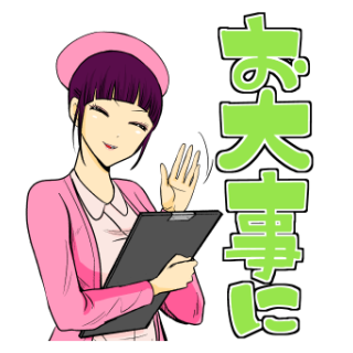 ヨクスル23