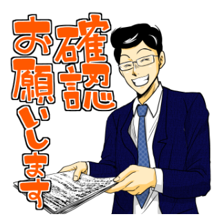 ヨクスル05