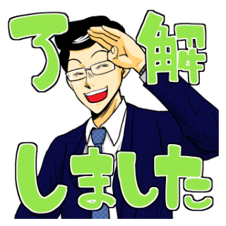 ヨクスル06
