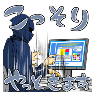 ヨクスル24