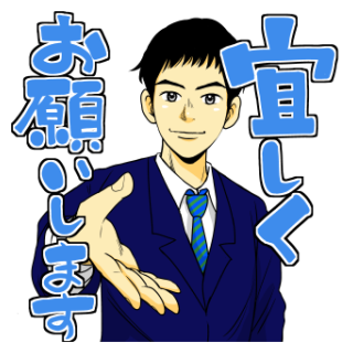 ヨクスル30