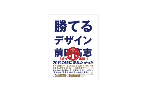 https://ddnavi.com/wp-content/uploads/2017/02/taigannokanojo.jpg