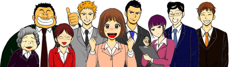 RECRUIT 採用情報
